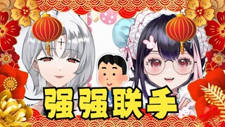 什么电信诈骗直播间？！