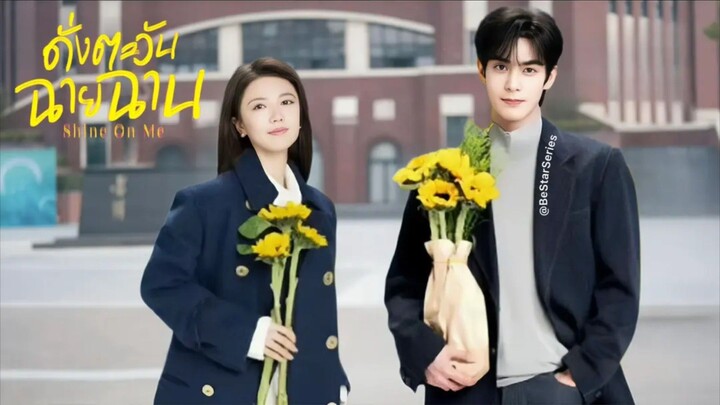 •พากย์ไทย & 29