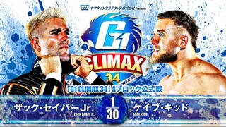 NJPW G1 CLIMAX 34 2024 (Night 13) - 8 August 2024