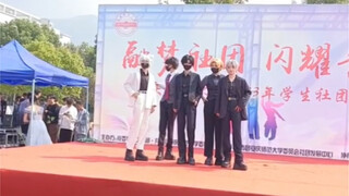คนดีของใครคือกลุ่มทหารร้อยนาย Guangye ที่กำลังเต้นรำเพลง "Love Shot"