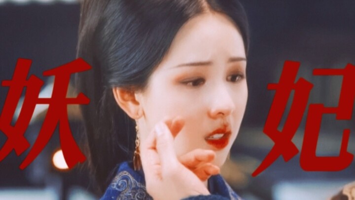 Waduh!! Chen Duling dan Tong Liya ternyata mainin duo saudari permaisuri siluman!! Balas dendam deng