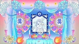 一份关于“死亡”的手书
