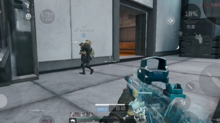 Delta Strange Bug: The Shrinking Technique