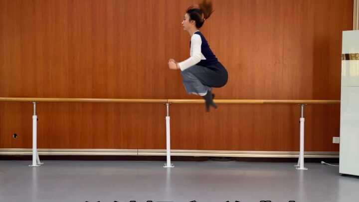 Improve your jumping ability from now on