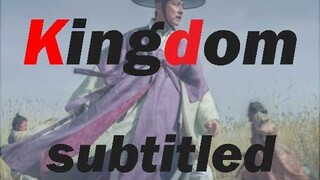 킹덤 (Kingdom) Subtitled Video (Korean zombie drama)  Part 2