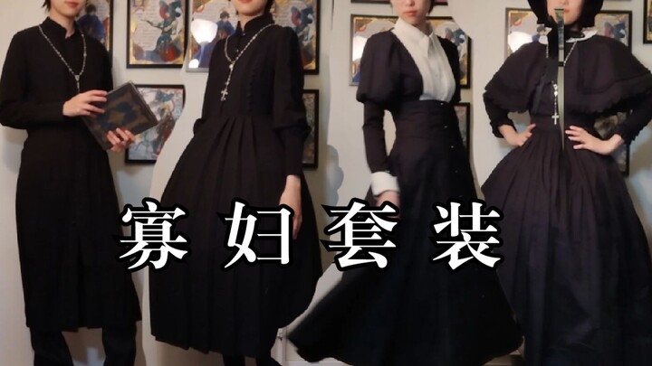 【170 cm|49 kg】Review Lolita ala Minimalis/Keagamaan yang Bisa Dipakai oleh Perempuan Bertubuh Tinggi