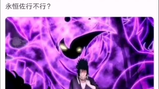 Pada tahap apa Sasuke bisa mengalahkan Enam Jalan Pain?