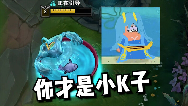 “พ่อเล่นโหมดออฟเลน ได้เปรียบอย่าหวังพลิกเกม”