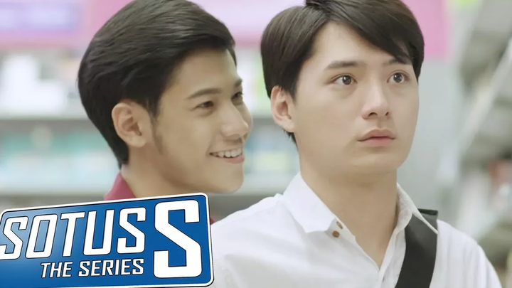 Sotus S The Series l ถ้าอยากจับ ก็กลับไปจับที่ห้องเว้ย!