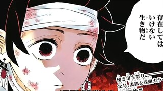 无惨将被自己杀死的人比喻成遇到天灾之人，我称他为最屑的反派应该没有问题