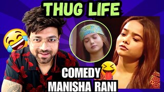 Manisha rani Thug life 🔥 Funny moments 😂 | BiggBoss OTT 2 | React