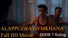 Alappuzha Gymkhana (2025) 720p Malayalam HQ HDRip - x264 -