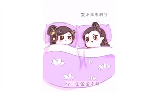 【魔道祖师同人★眠鸢】江叔叔虞夫人的七年之痒