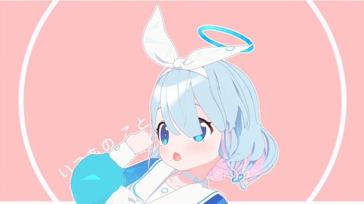 Alona cat ear switch
