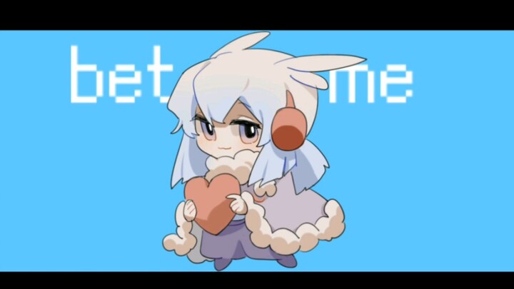 【Sky: Children of the Light OC meme】White Bird เดิมพันกับฉัน