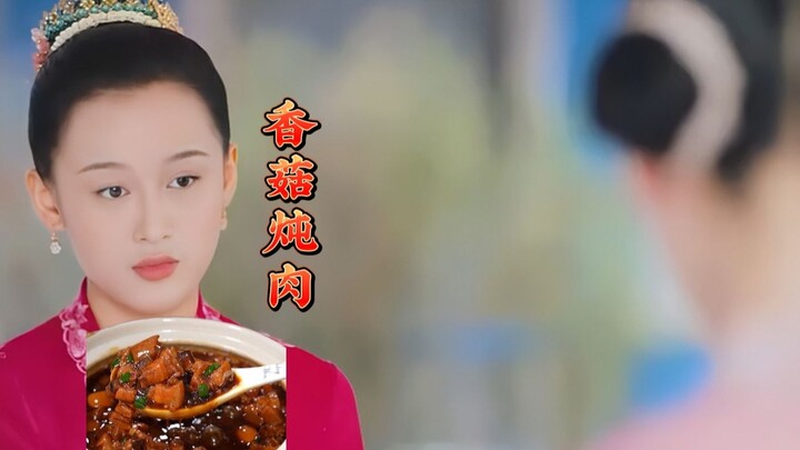 مهارة الأخت الكبرى في الطهي أقل من مهارة الأخت الصغرى، فلجأت إلى سرقة مكونات طعام الأخت الصغرى مباشر