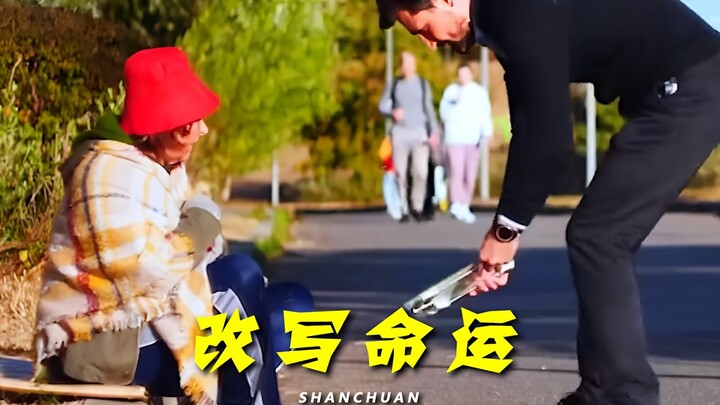 “ให้ปลาไม่เท่ากับสอนวิธีจับปลา”