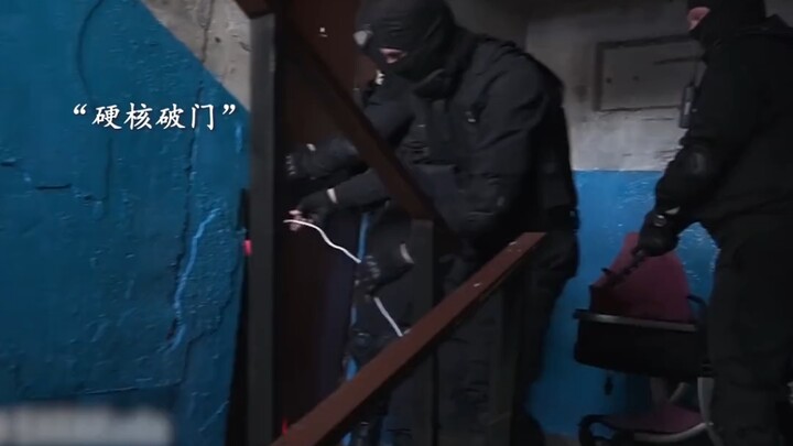 With such a tough and dedicated chief, citizens must feel very safe! #OldYu's Version of the Beauty 