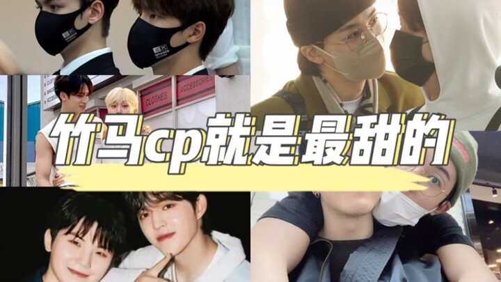 รวมคู่จิ้นสายเทียมสุดปัง สายเทียมนี่แหละเจ๋งที่สุด
