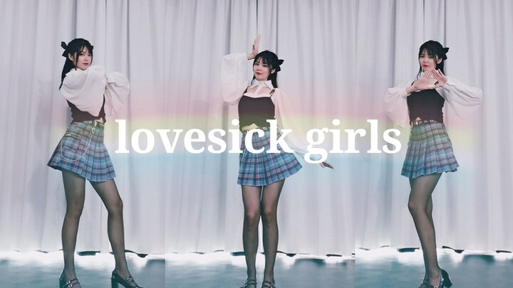 --lovesick girls-- (Can I dance it well after staying up all night to quickly learn the choreography