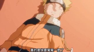 自四代火影后，鸣人是第一个坐在蛤蟆文太背上的