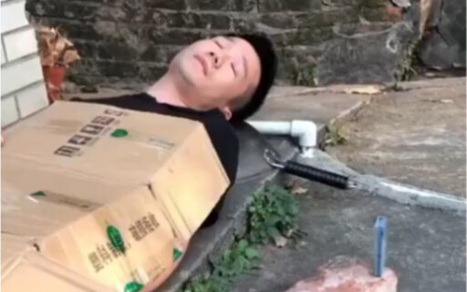 **مسروقة