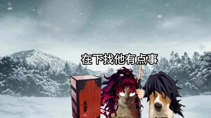 ถ้าพระเอกกิลด์เดนเป็นสองพี่น้องคิมิตสึ