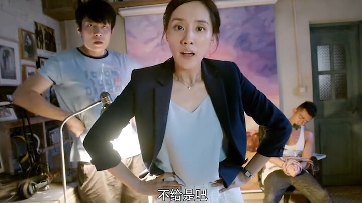 Qiu Ya, you really are ruthless—kidnapping someone and not even paying a dime, you just go ahead and