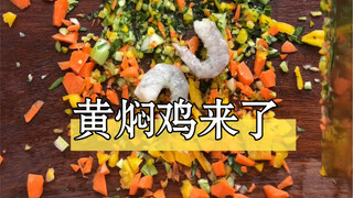 打败方便速食的竟然是妈妈的味道👅