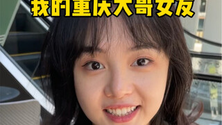 أي شيء يقوله أخي الأكبر يمكنه أن يرضيني