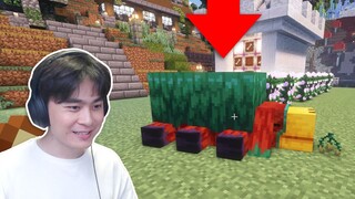 MC Ship Versi Baru