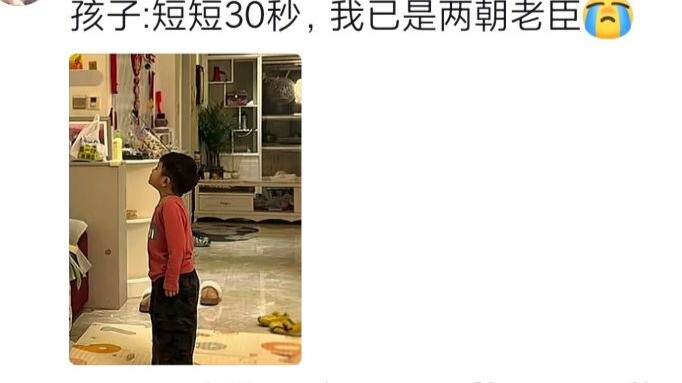 لعبنا لعبة الإمبراطور في البيت مع ابن أختي، وفجأة اصطدمت بأختي! فقال ابن أختي: كدت أنسى أن هذين من أ