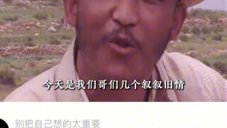 Film ini benar-benar menyeramkan……