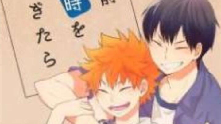 Hinata x kageyama👁️👄👁️