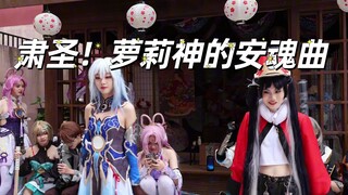 萌嘤身，启动！
