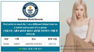 ROSÉ BLACKPINK - NEW GUINNESS WORLD RECORD