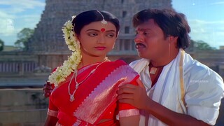 Madura Marikkozhunthu Evergreen Tamil 4K Video Song  மதுர மரிக்கொழுந்து Enga Ooru Patt