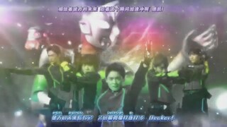 Ultraman Decker Rainbow opening and ending