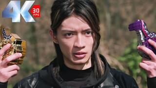 [𝟒𝐊𝟲𝟬Frame] สู้เพดานพลังเหรอ? Kamen Rider Bully การแปลงร่างแบบเต็ม + คอลเลกชันนักฆ่า