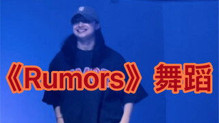 这个笑 你爱了嘛？