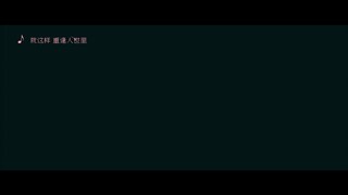 Em Biết Em Yêu Anh EP 5 [Sub Việt]