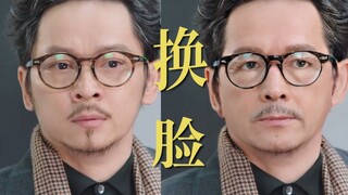 【新闻女王】如果廖启智饰演飞爷~