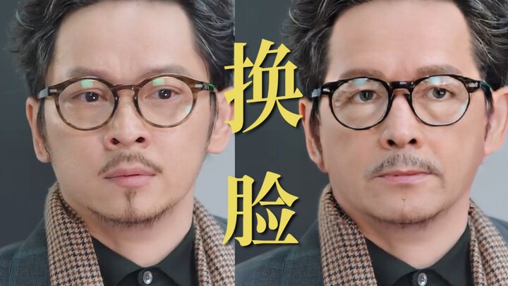 【新闻女王】如果廖启智饰演飞爷~