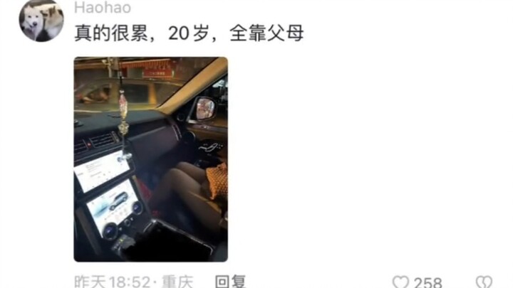 Có những người sinh ra đã thắng rồi, lấy gì mà so với họ?