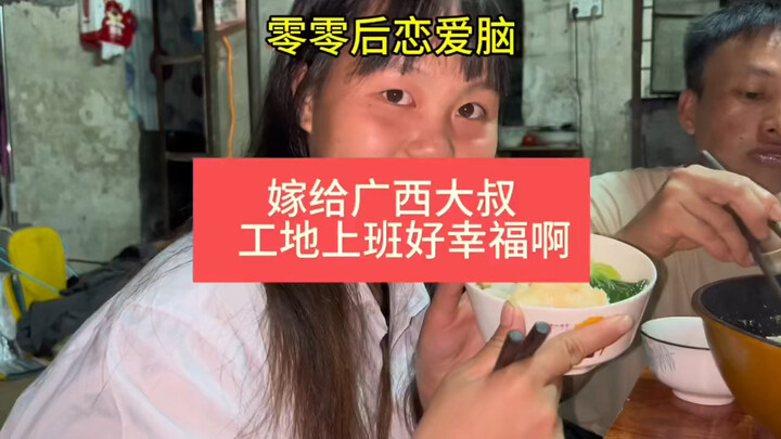 Ternyata Xiaoyan adalah penyandang disabilitas. Saya benar-benar berharap tim di balik perencanaan n