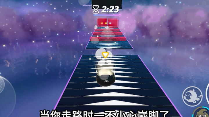 هذا هو الفرق