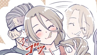 别总是把我卷入你们的play啊！