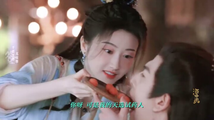 Trương Lăng Hách x Cảnh Điềm FMV oan gia ngõ hẹp | Kê Dương x Nam Nhan | Tứ Hải Trọng Minh