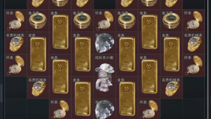 【Delta Force】Immersive Warehouse Organization with 500 Million