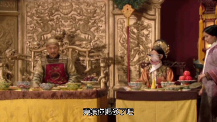 Queen: Wanpin, have you had too much to drink? Drink more, then you can say such words.